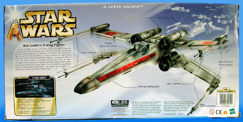 X-Wing Fighter (Red Leader) Trench Run - Hasbro (Star Wars) action figure collectible [Barcode 076930321522] - Main Image 2