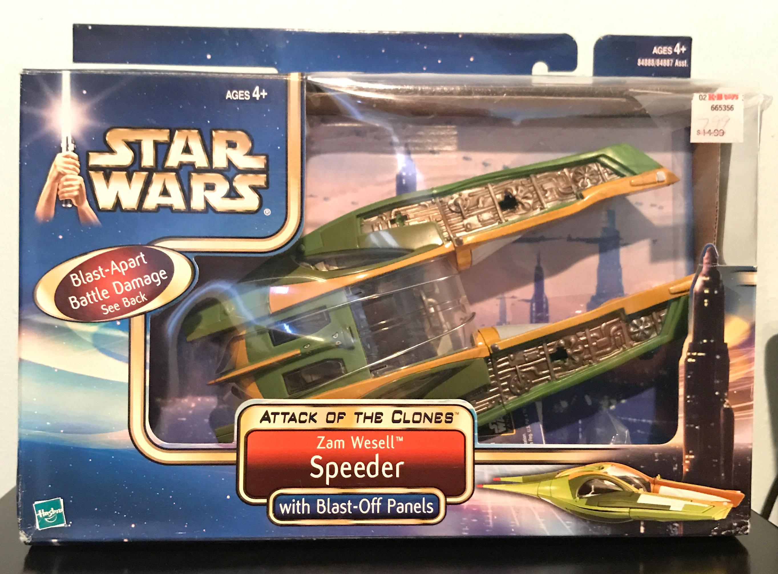 Zam Wesell Speeder w/ Blast-Off Panels - Star Wars (Attack of the Clones) - Hasbro (Star Wars) action figure collectible [Barcode 076930848883] - Main Image 2