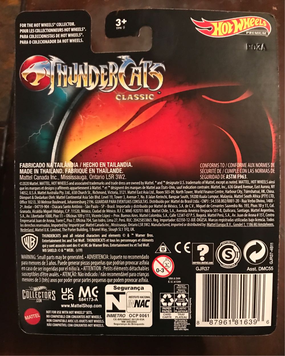 Hotwheels: Thundercats Thunder Tank - Hotwheels (Thundercats Classics) action figure collectible [Barcode 887961816396] - Main Image 2
