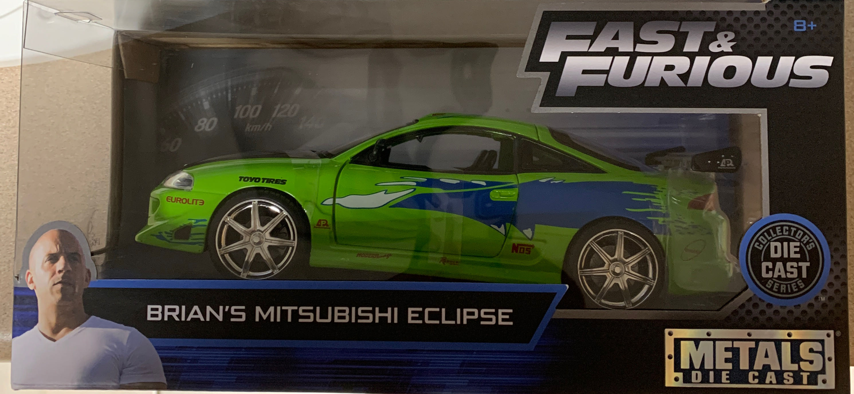 Imperial Royal Guard