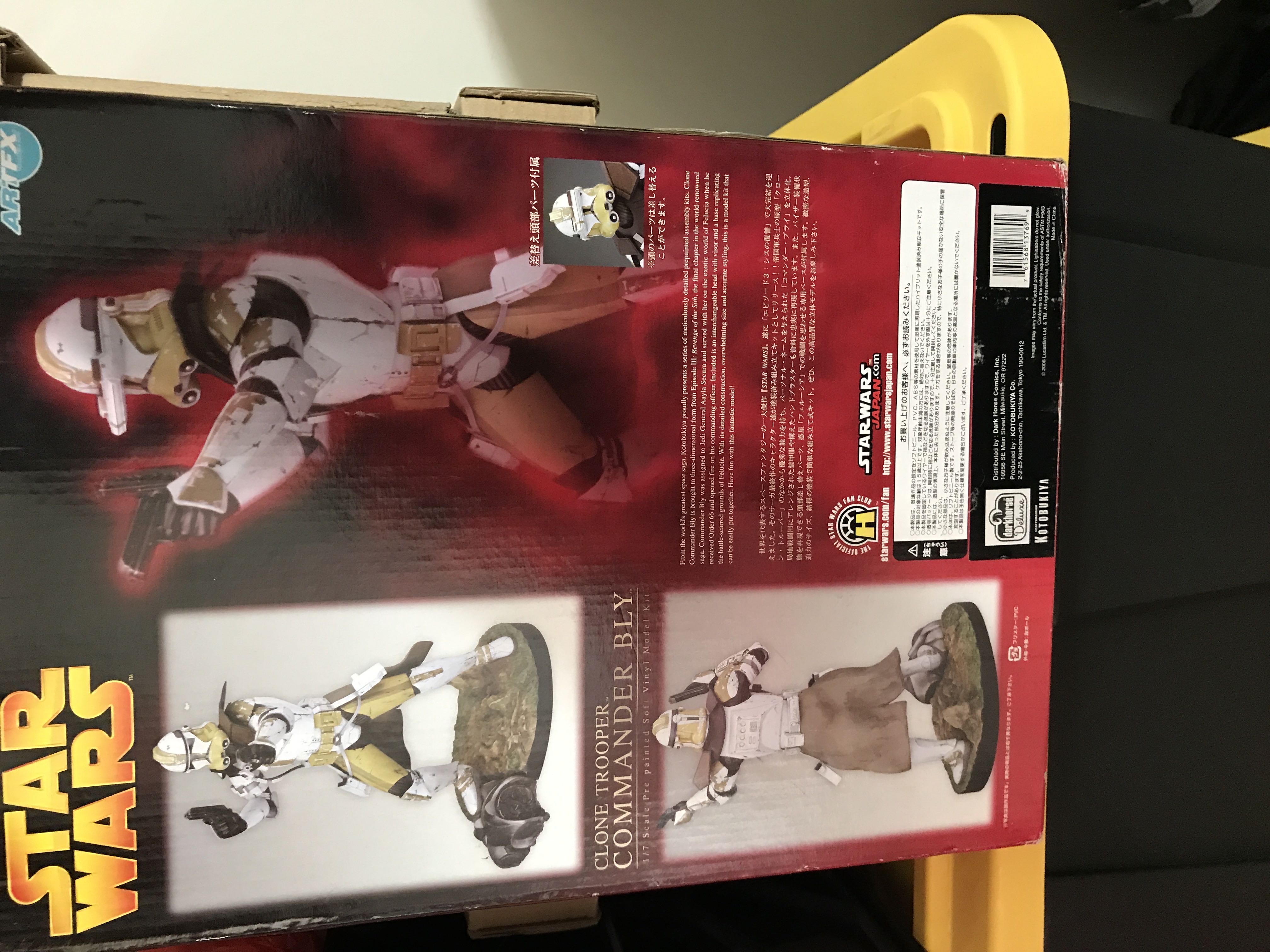 Clone Trooper Commander BLY 1/7 Scale Pre Painted Soft Vinyl Model Kit - ARTFX (Star Wars) action figure collectible [Barcode 761568137699] - Main Image 4