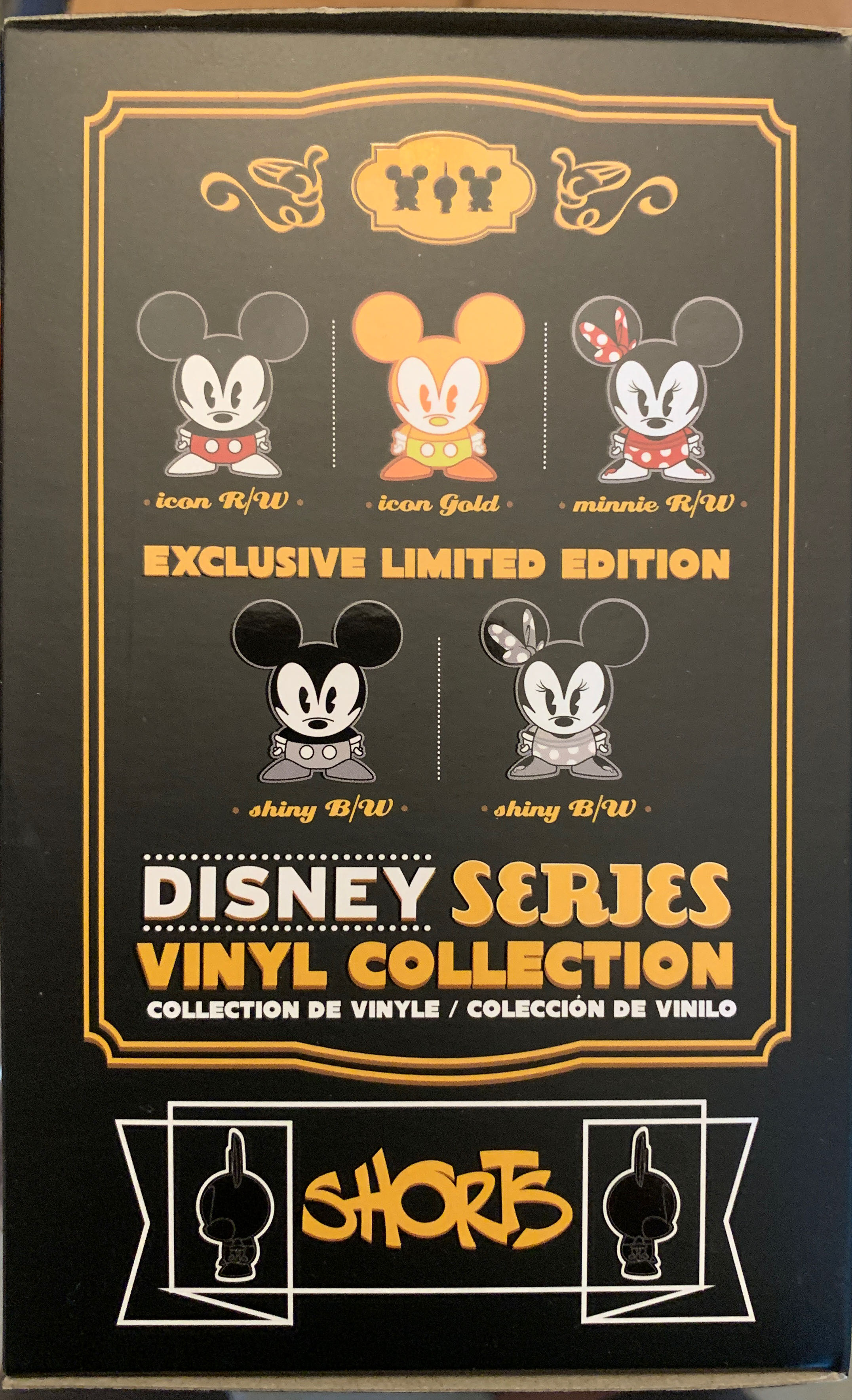 Disney Shorts Mickey Mouse - Goma Toys (Shorts Disney Series) action figure collectible [Barcode 75004605390256] - Main Image 2