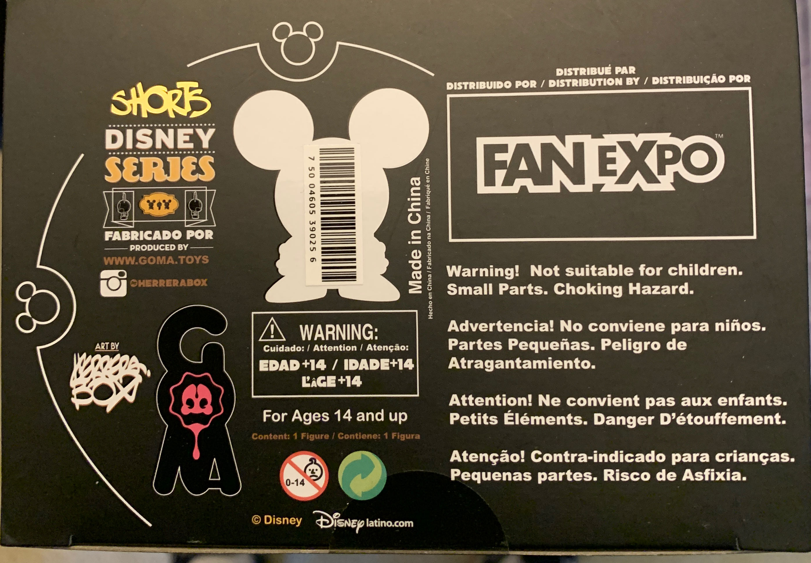 Disney Shorts Mickey Mouse - Goma Toys (Shorts Disney Series) action figure collectible [Barcode 75004605390256] - Main Image 3