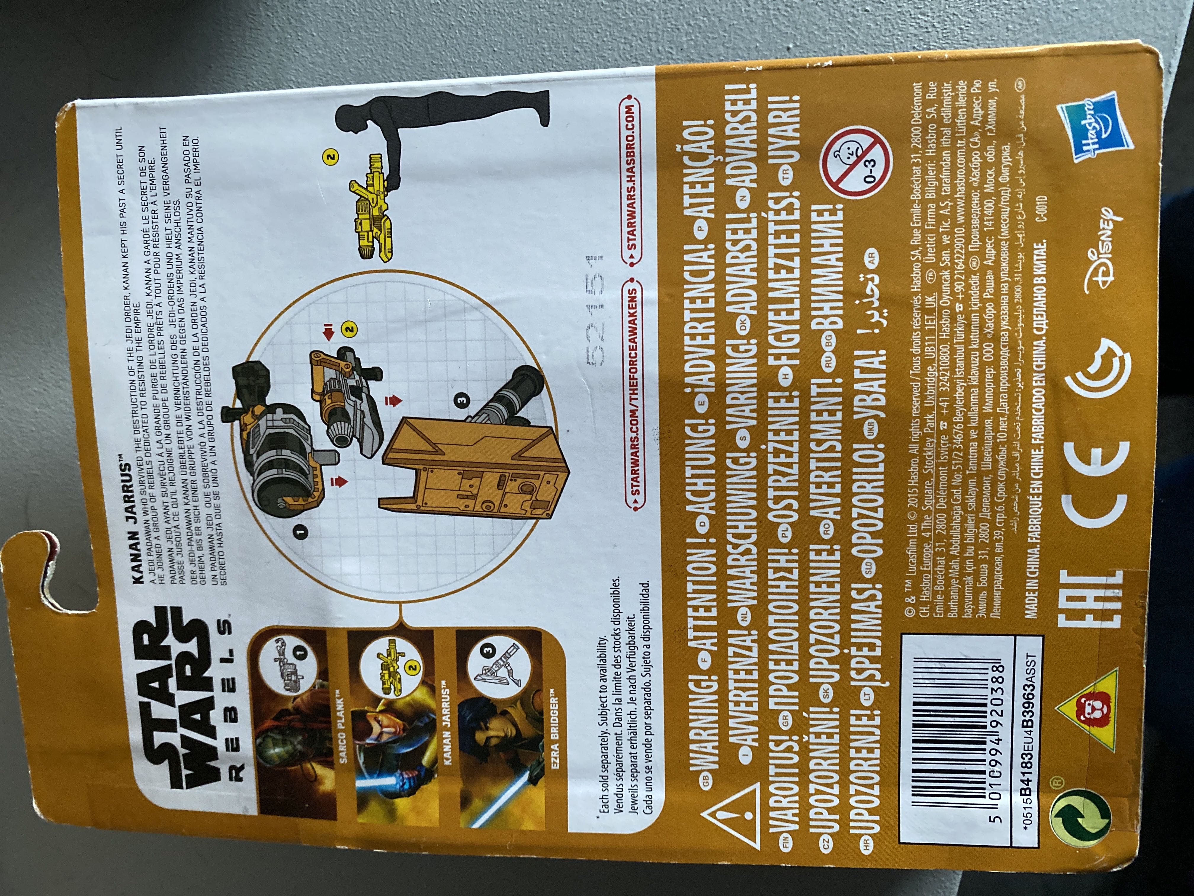 Kanan Jarrus - Hasbro (Star Wars Rebels) action figure collectible [Barcode 5010994920388] - Main Image 2