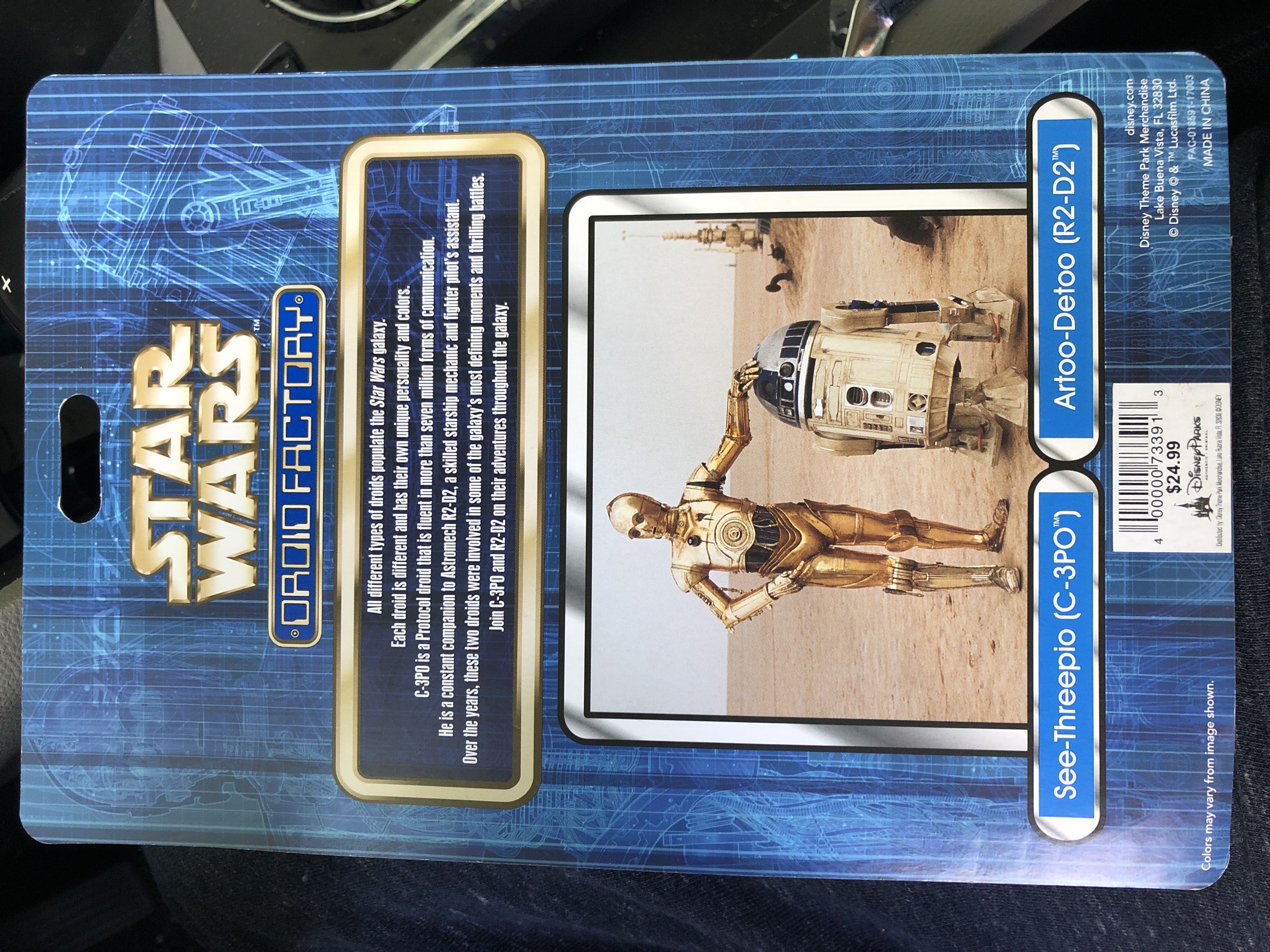 Disney Parks Exclusive Star Wars Droid Factory - Disney / Hasbro action figure collectible - Main Image 2