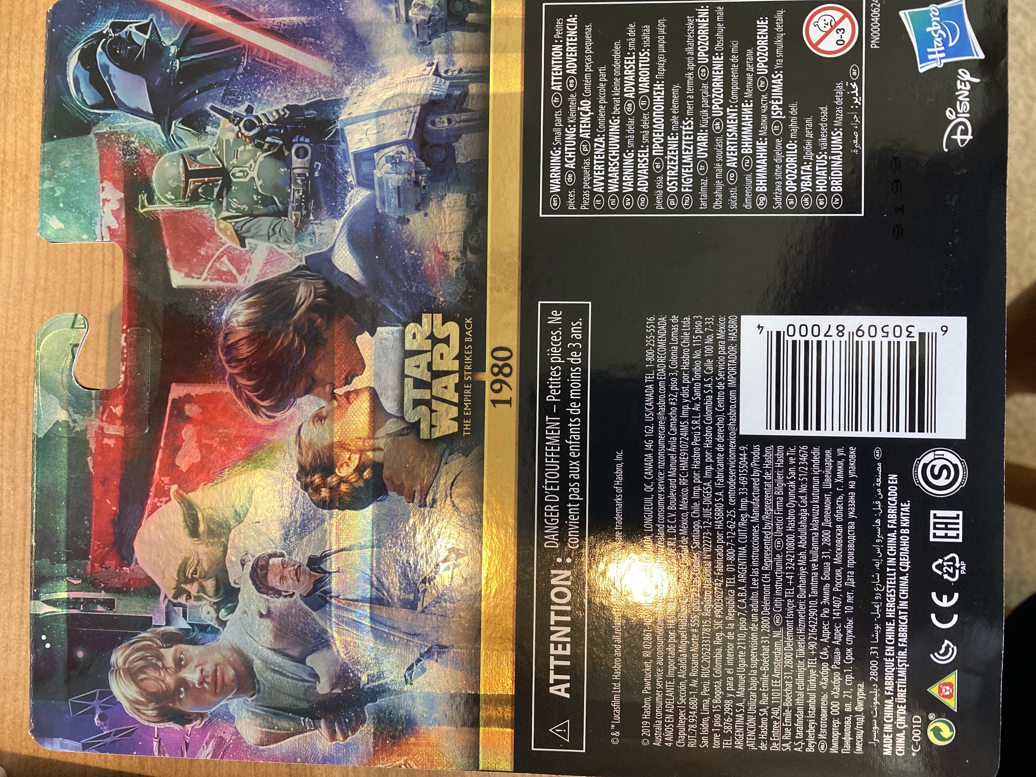 Han Solo - Disney / Hasbro (Skywalker Saga Commemorative 3.75” 2019) action figure collectible [Barcode 630509870004] - Main Image 2