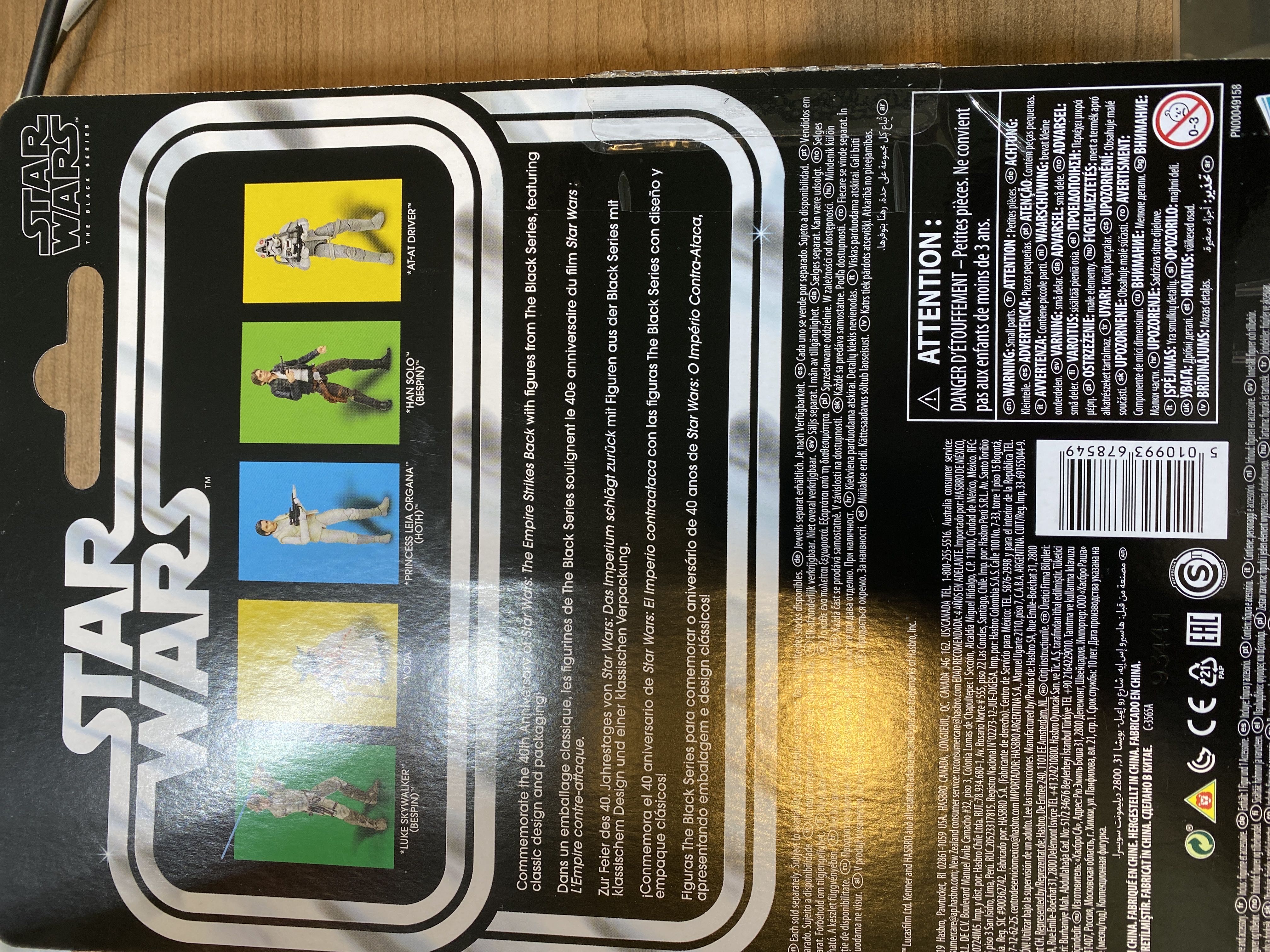 Han Solo (Bespin) ESB 40th Anniversary - Hasbro (Empire Strikes Back) action figure collectible [Barcode 5010993678549] - Main Image 2