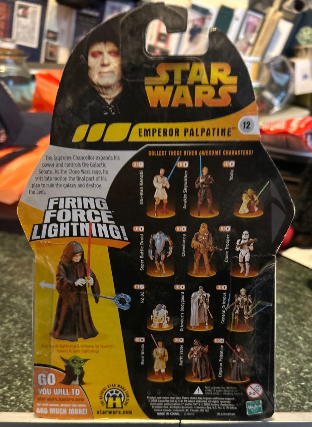 Emperor Palpatine - Hasbro (Revenge Of The Sith) action figure collectible [Barcode 076930852859] - Main Image 3