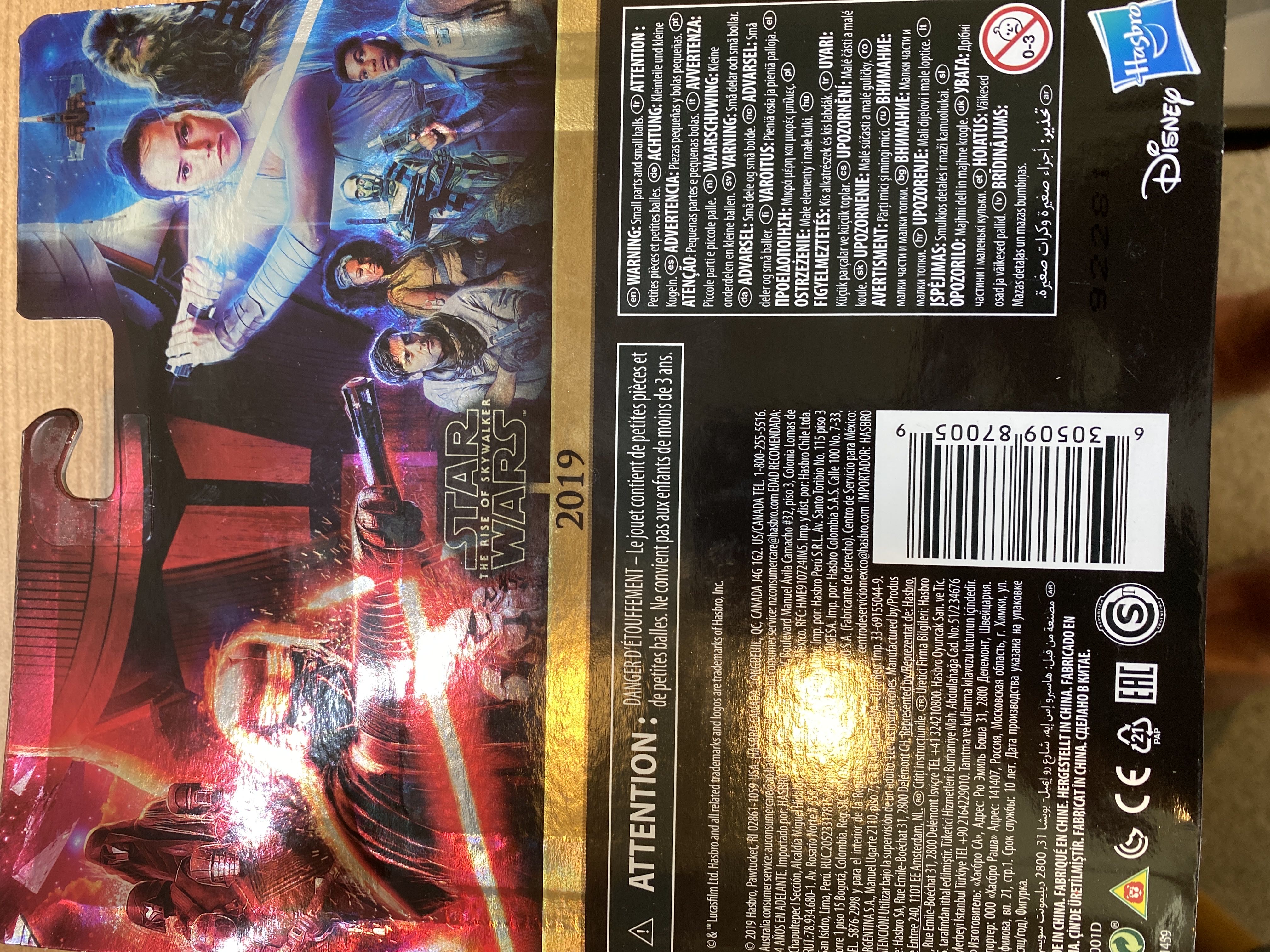 C-3PO - Disney / Hasbro (Skywalker Saga Commemorative 3.75” 2019) action figure collectible [Barcode 630509870059] - Main Image 2