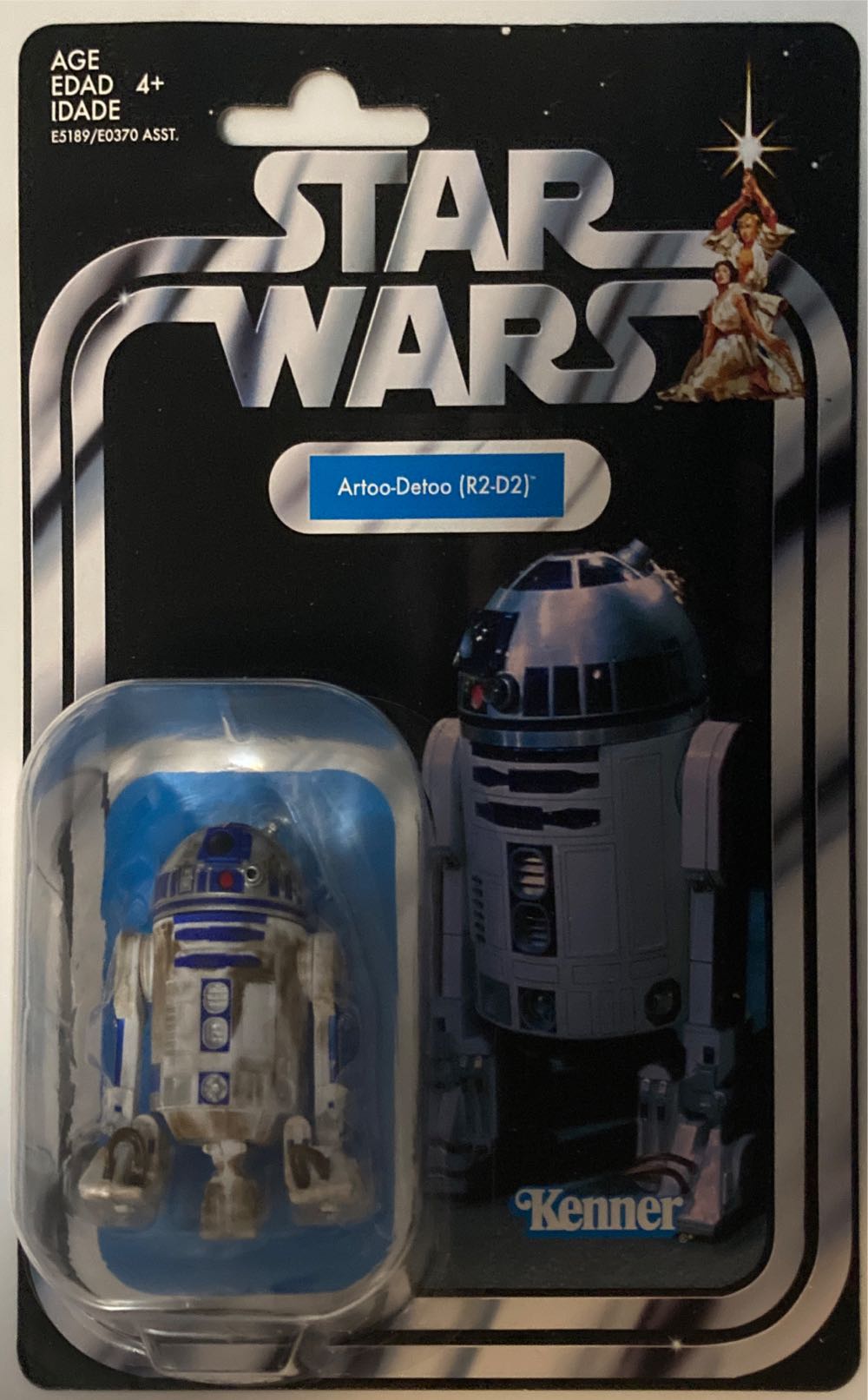 Artoo-Detoo (R2-D2) VC149 - Hasbro (Star Wars: The Vintage Collection: A New Hope) action figure collectible [Barcode 630509804429] - Main Image 2