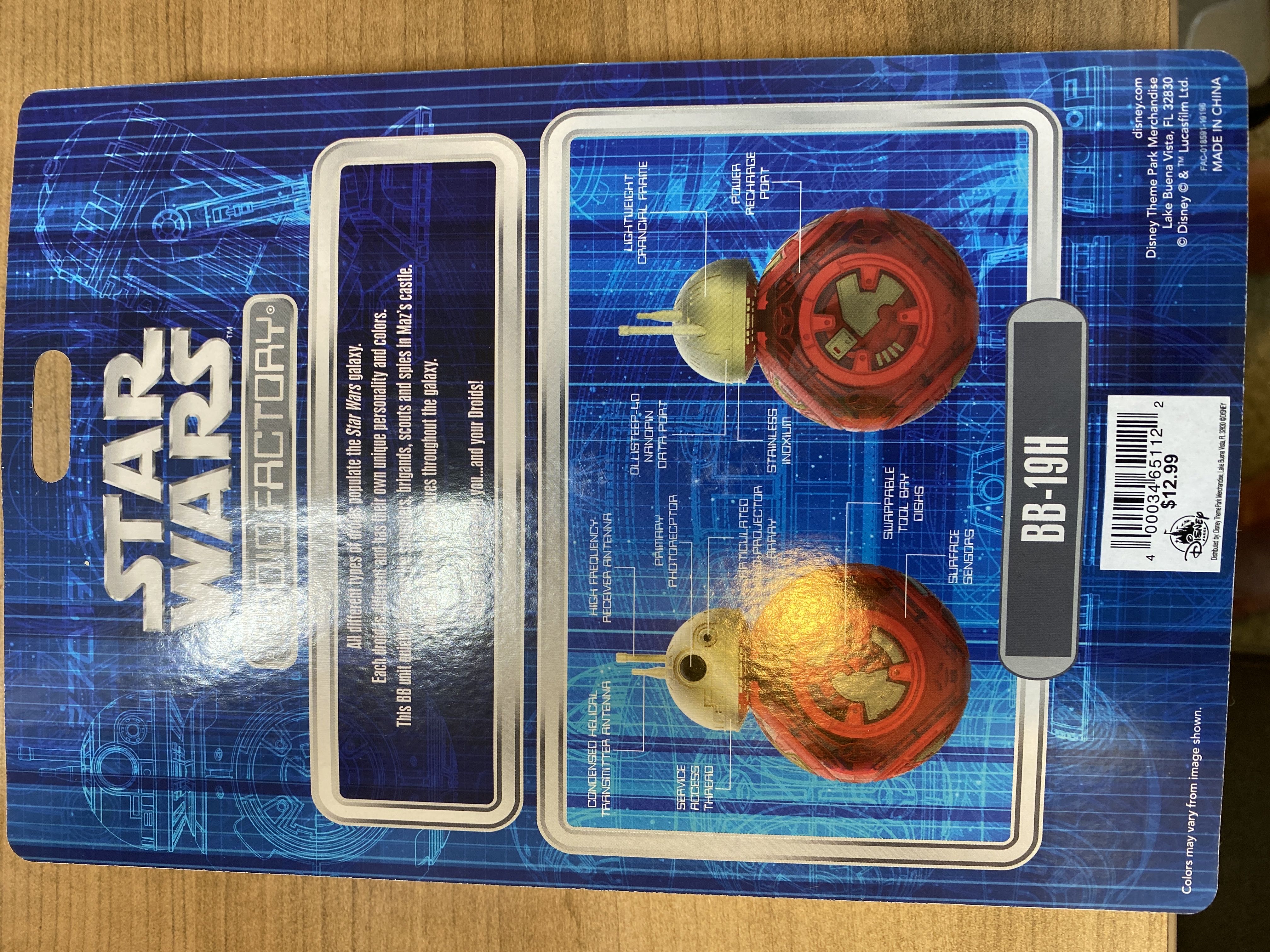 BB-19H - Hasbro (Disney Droid Factory) action figure collectible [Barcode 400034651122] - Main Image 2
