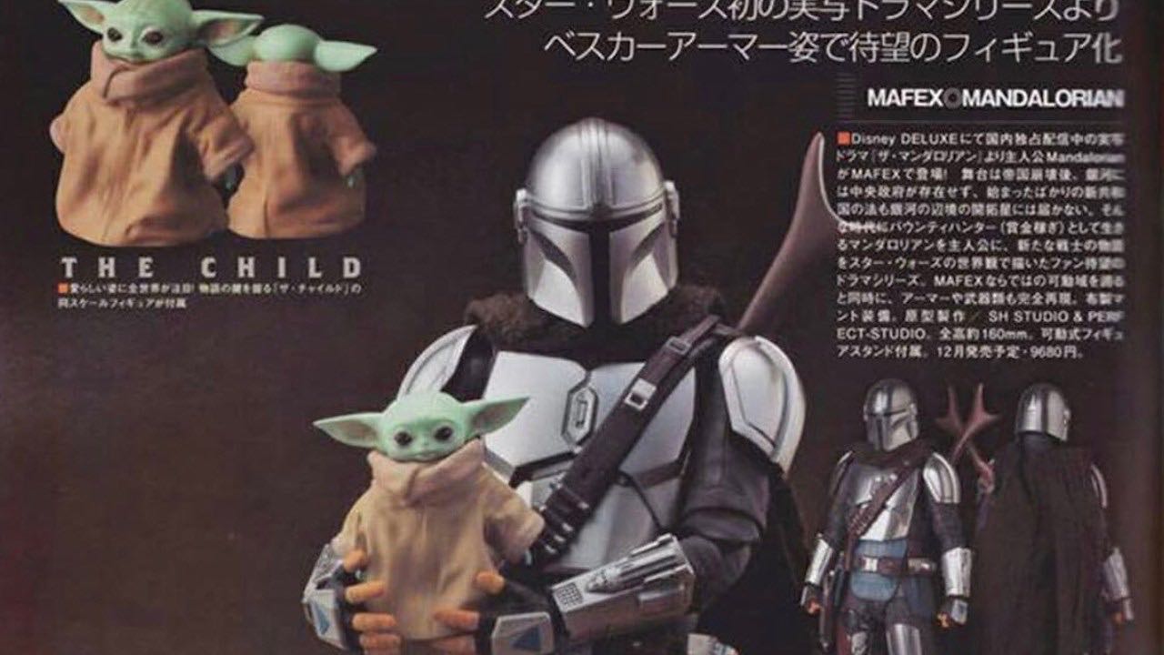 Mafex Mandalorian  action figure collectible - Main Image 3