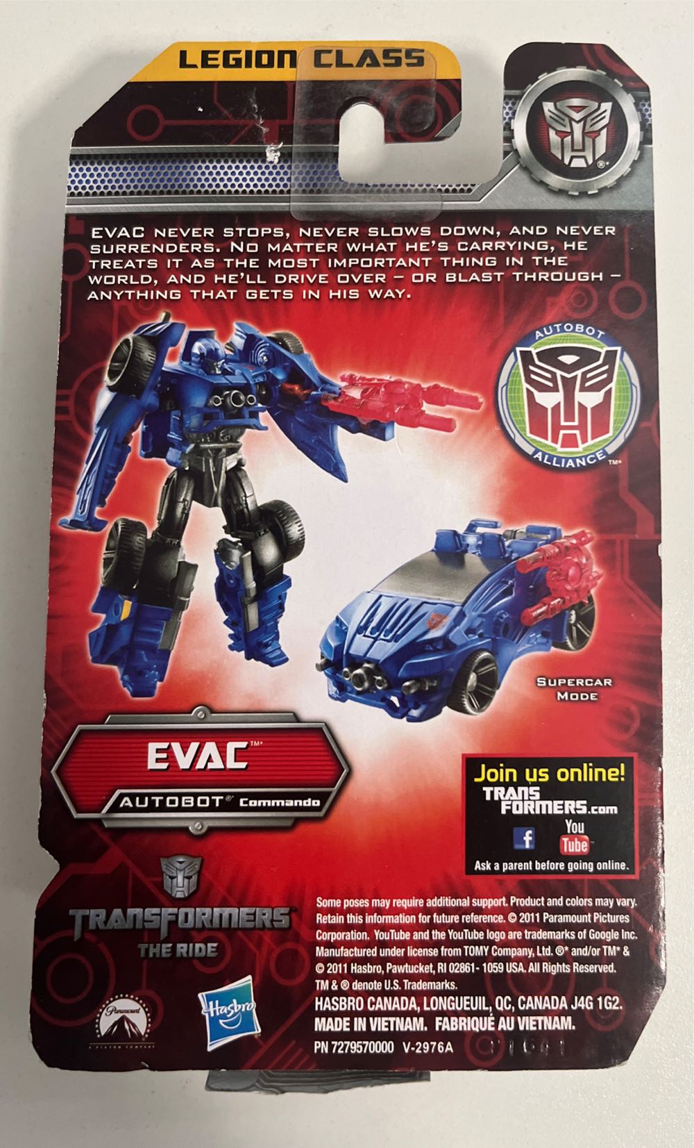 Evac - Hasbro (Transformers: Universal Studios) action figure collectible [Barcode 653569779117] - Main Image 2