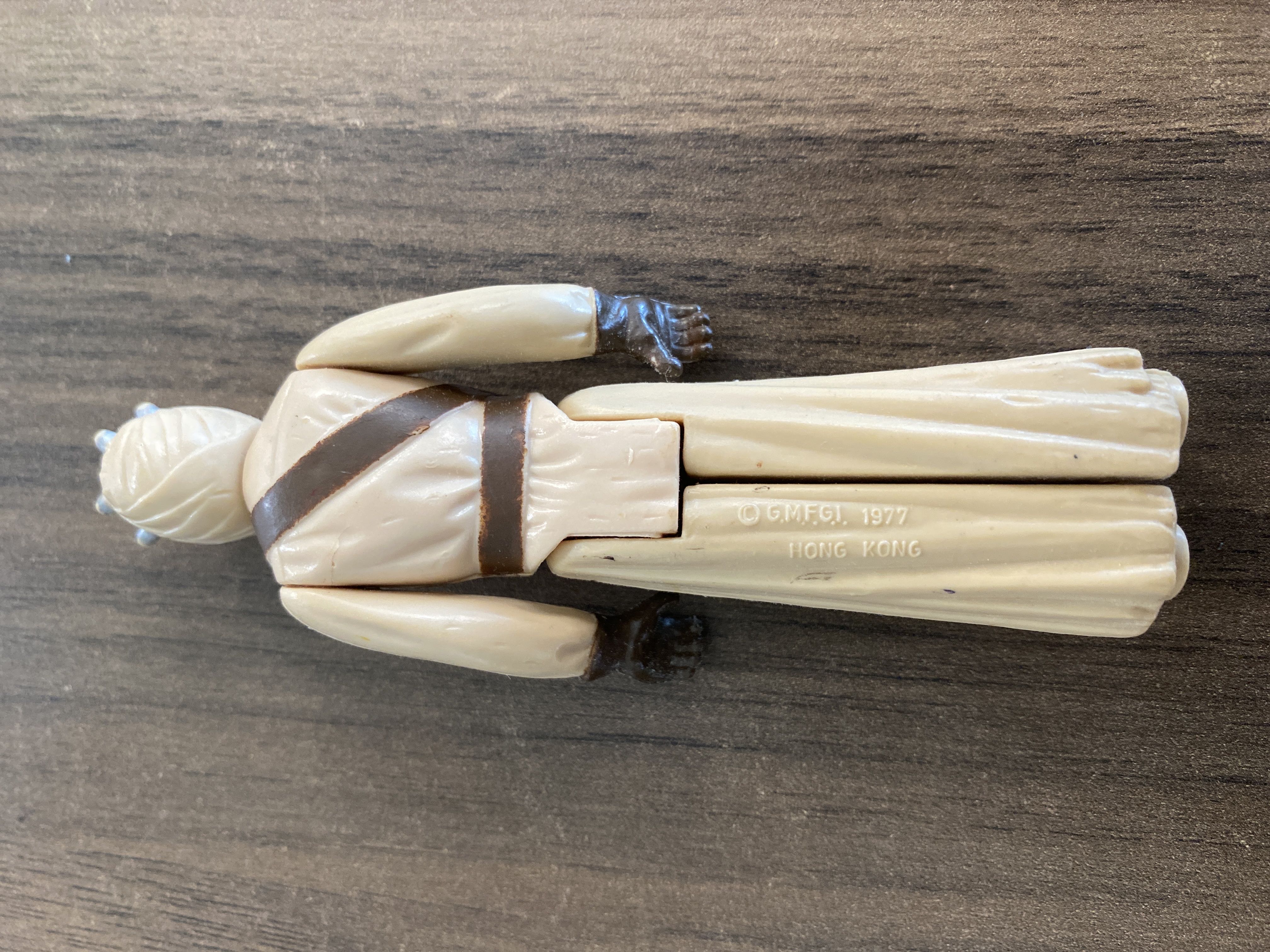 Tusken Raider - Kenner (Vintage Star Wars) action figure collectible - Main Image 2