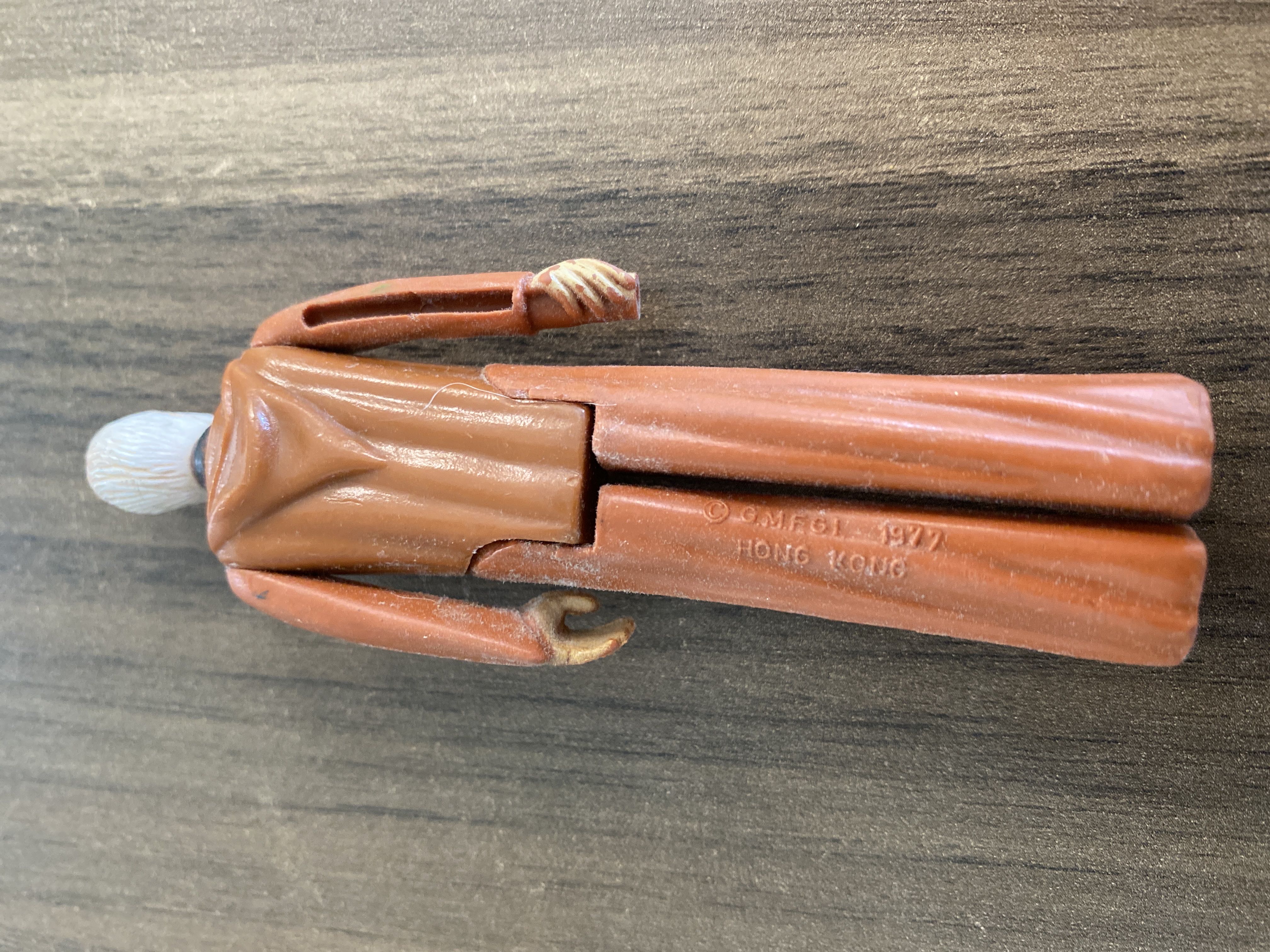 Obi-Wan Kenobi - Kenner (Vintage Star Wars) action figure collectible - Main Image 2