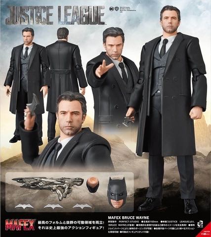 Bruce Wayne Justice League - DC (Justice League) action figure collectible - Main Image 4