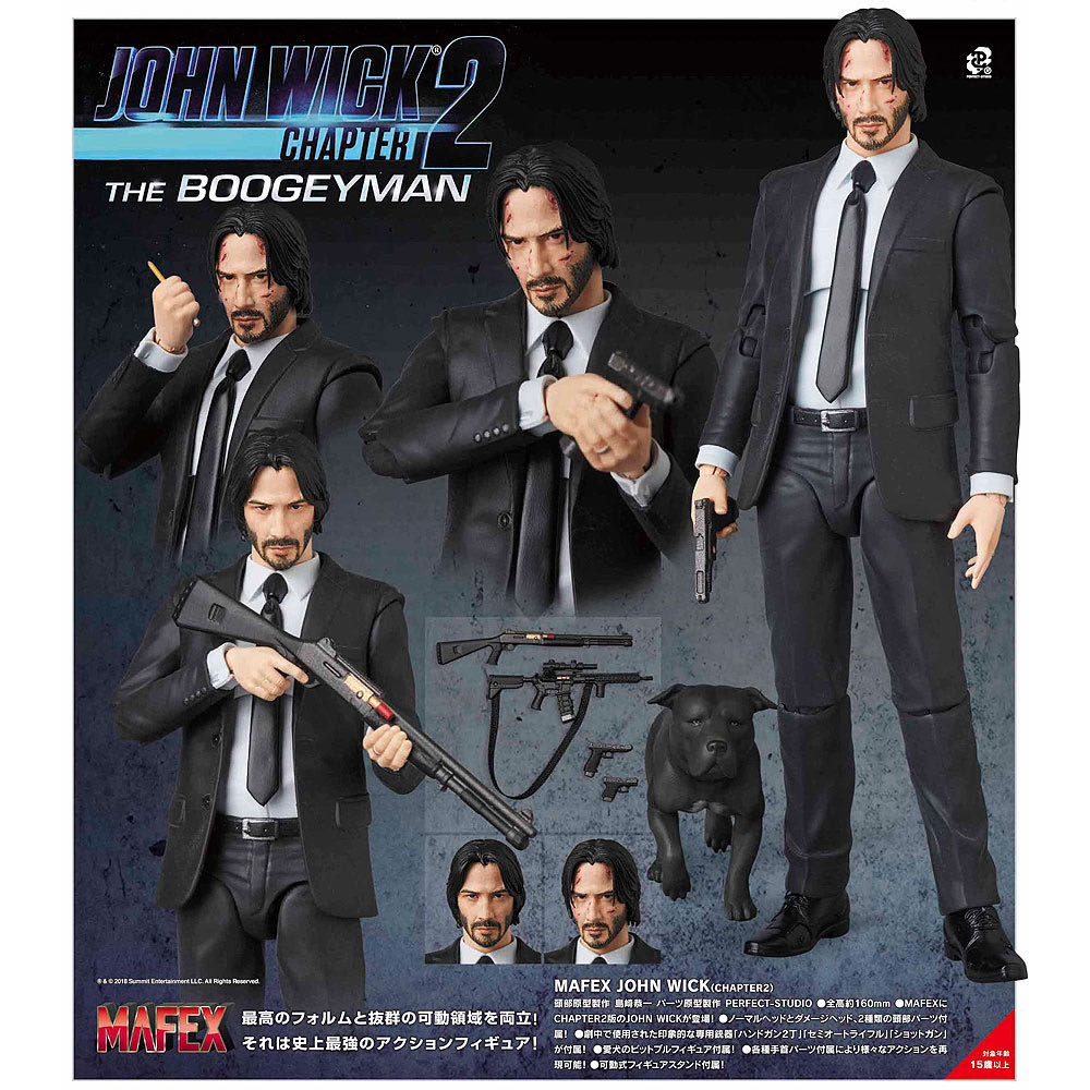John Wick (Chapter 2) - Movies (John Wick) action figure collectible - Main Image 4