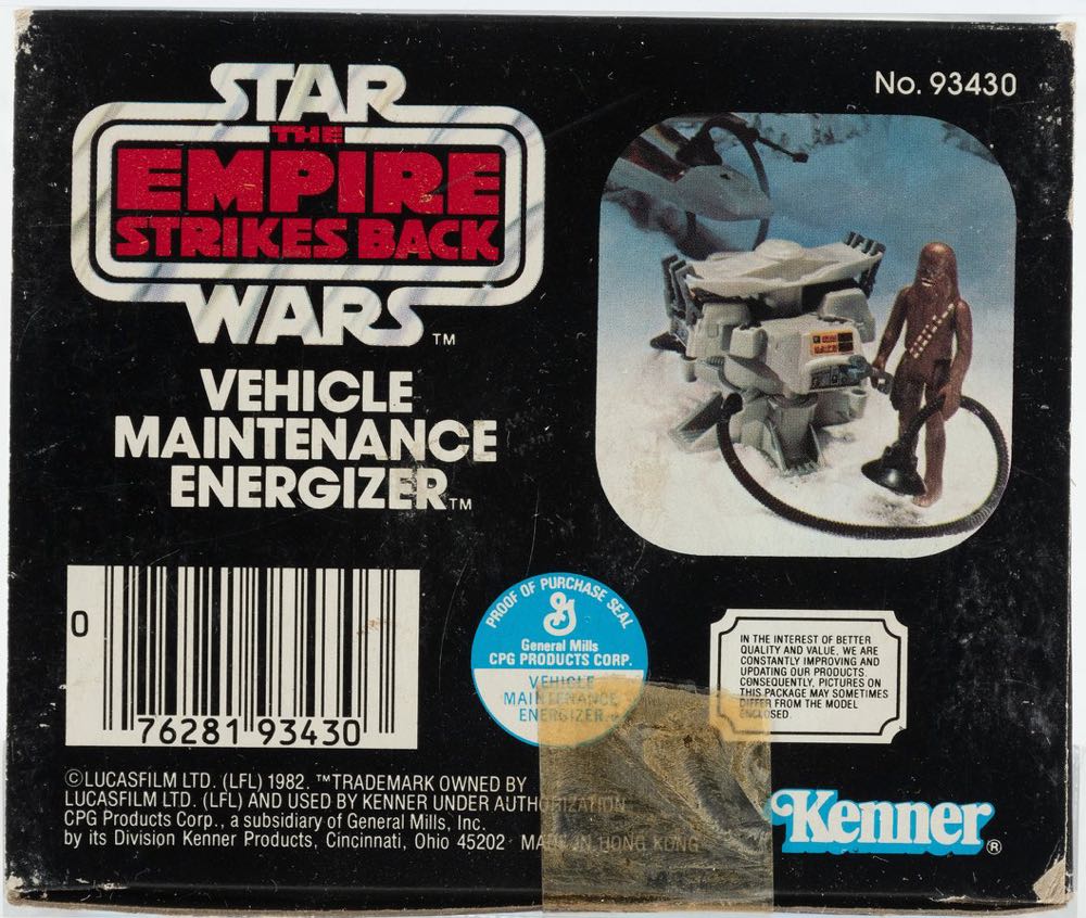 Vehicle Maintenance Energizer - Kenner (Empire Strikes Back) action figure collectible [Barcode 076281934303] - Main Image 3