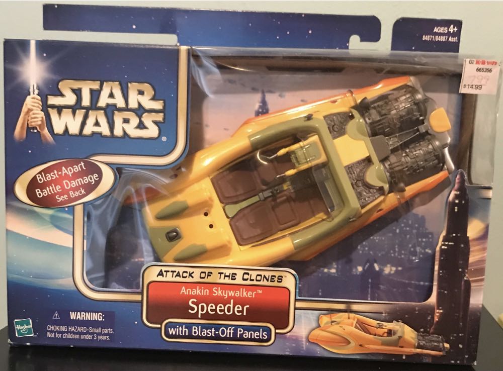 Speeder /w Blast-Off Panels (Attack Of The Clones) - Hasbro (Vehicle) action figure collectible [Barcode 076930848715] - Main Image 1