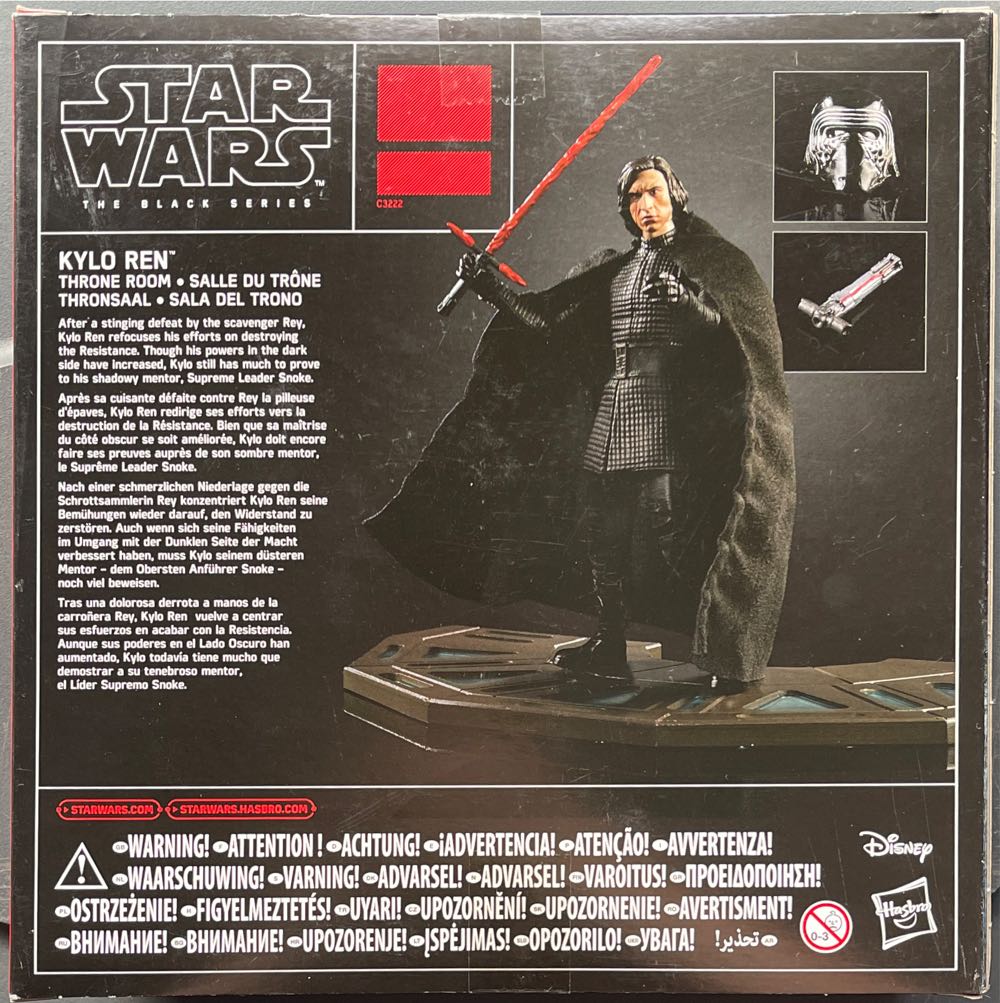 (D) Kylo Ren (Throne Room) - Hasbro (Star Wars Black 6”) (Starwars Black 6 inch) action figure collectible [Barcode 5010993441754] - Main Image 3