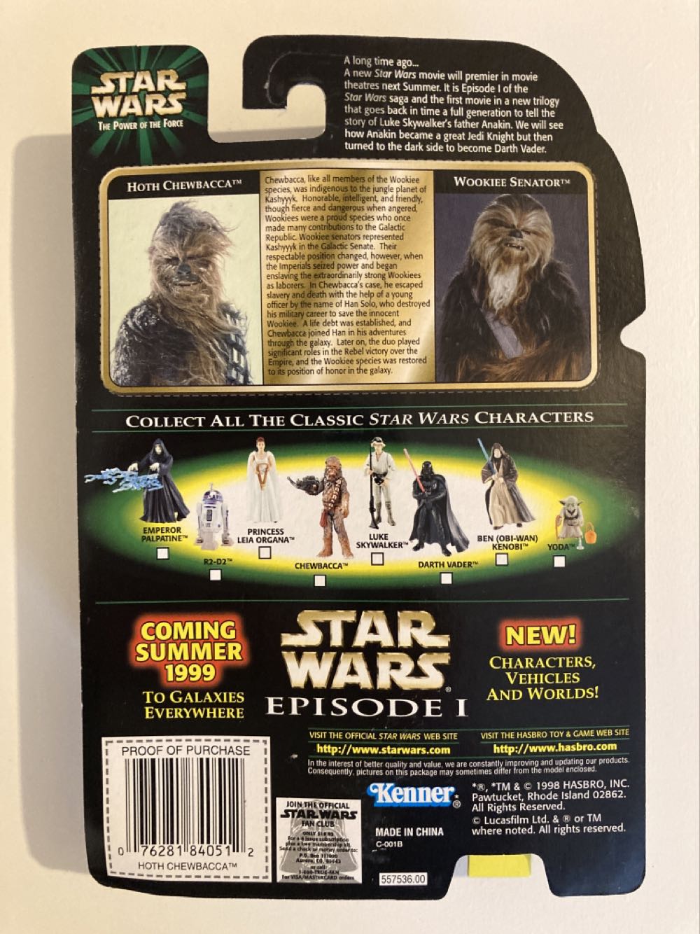 Chewbacca (Hoth) - Hasbro (Star Wars: Episode V - The Empire Strikes Back) action figure collectible [Barcode 076281840512] - Main Image 2