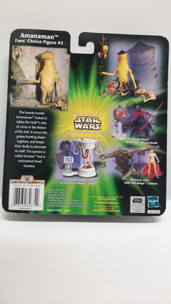 Amanaman with Salacious Crumb - Hasbro (Star Wars - Power Of The Jedi) action figure collectible [Barcode 076930846742] - Main Image 2