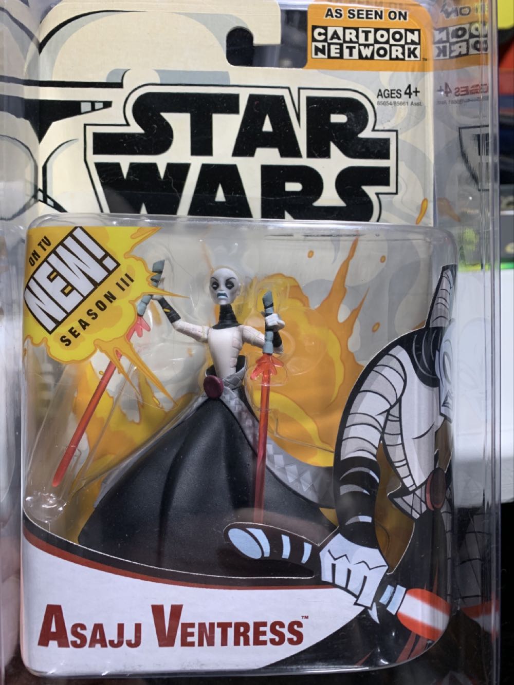 Asajj Ventress - Clone Wars - Hasbro (2003 The Clone Wars Realistic-Animated) action figure collectible [Barcode 653569054023] - Main Image 1