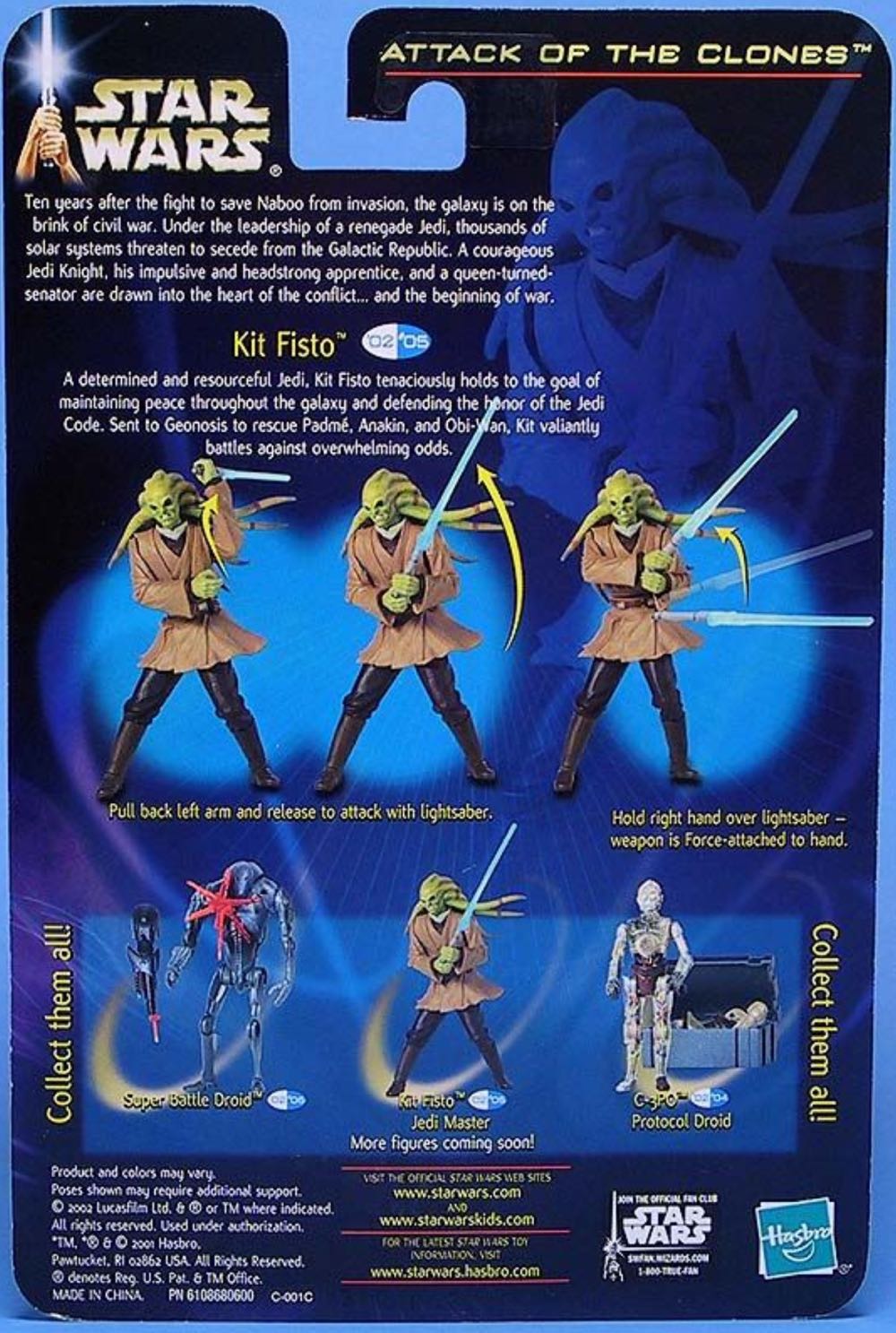 Kit Fisto (Jedi Master) - Hasbro (Star Wars: Saga) action figure collectible [Barcode 076930848586] - Main Image 2