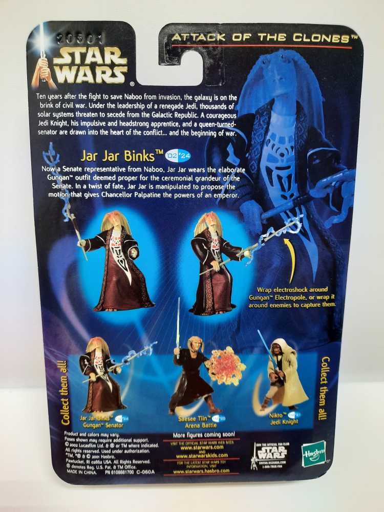 Jar Jar Binks - Hasbro (Star Wars) action figure collectible [Barcode 076930848210] - Main Image 2