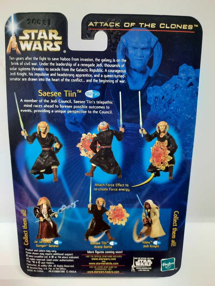 Saesee Tiin (Jedi Master) - Star Wars (Attack Of The Clones) - Hasbro (Star Wars) action figure collectible [Barcode 076930848326] - Main Image 2