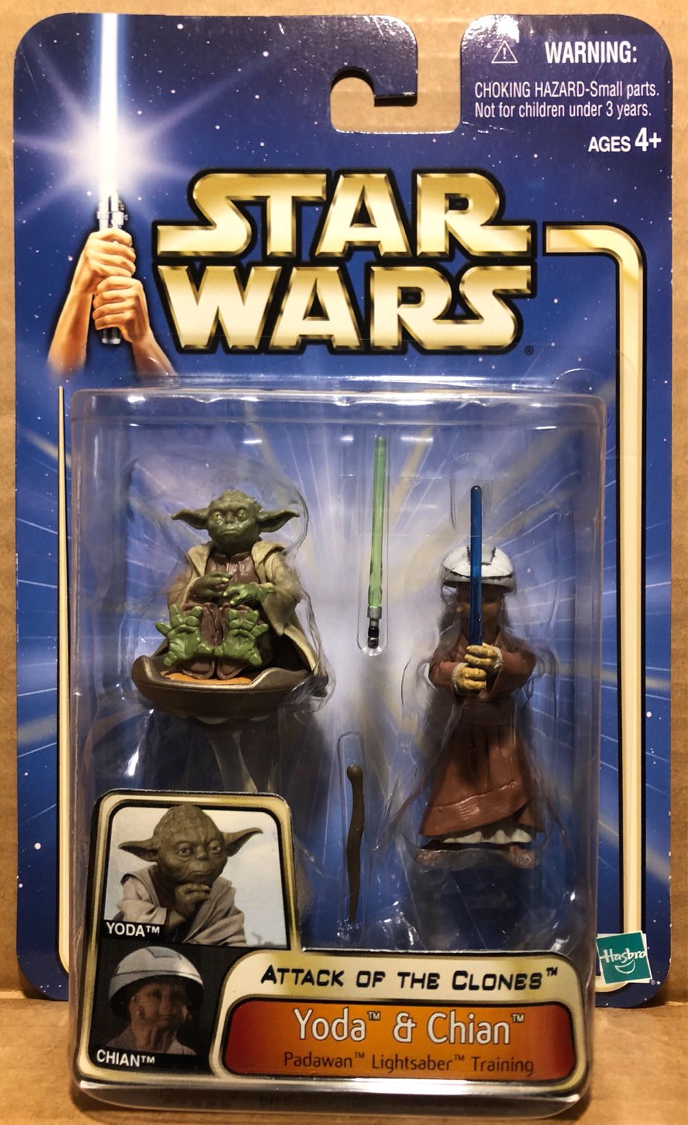 Yoda & Chian (Padawan Lightsaber Training) - Hasbro (Star Wars) action figure collectible [Barcode 076930849699] - Main Image 3