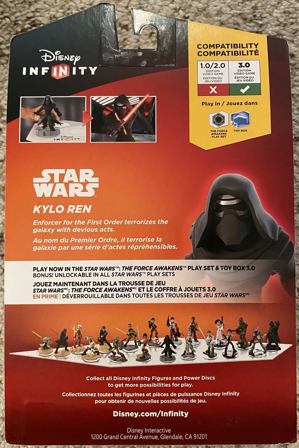 Kylo Ren  (Star Wars: The Force Awakens) action figure collectible [Barcode 712725027261] - Main Image 2