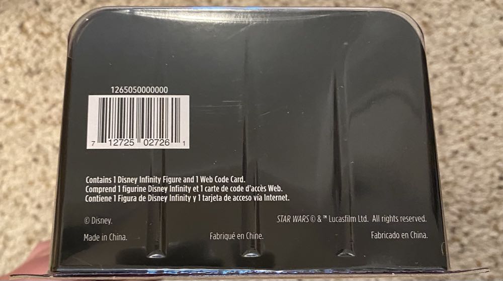 Kylo Ren  (Star Wars: The Force Awakens) action figure collectible [Barcode 712725027261] - Main Image 3