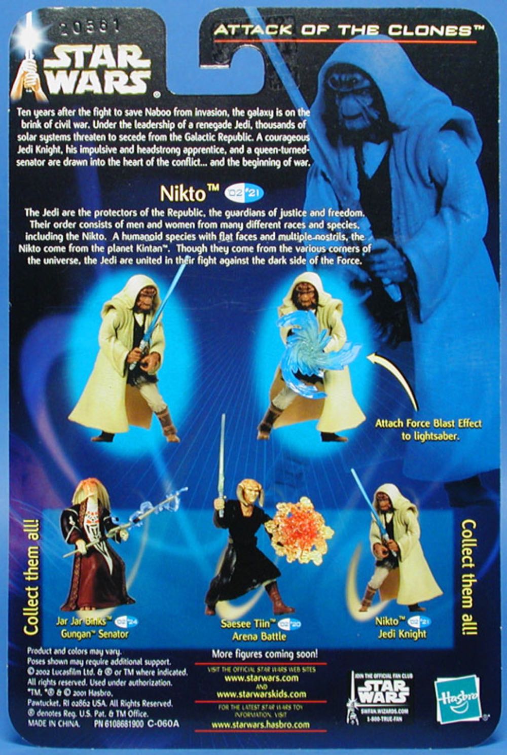 Nikto (Jedi Knight) - Hasbro ( SWS ) (Saga Series ( 2002 - 2004 )) action figure collectible [Barcode 076930848234] - Main Image 2