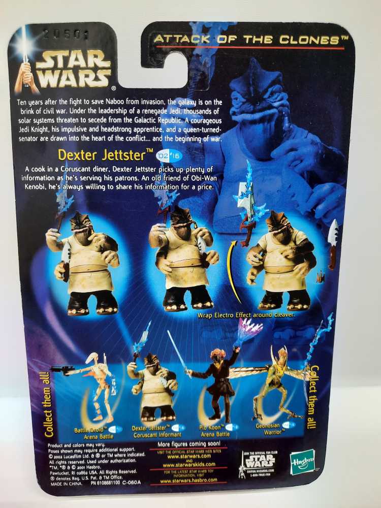 Dexter Jettster (Coruscant Informant) - Hasbro (Star Wars Saga Collection) action figure collectible [Barcode 076930848661] - Main Image 2