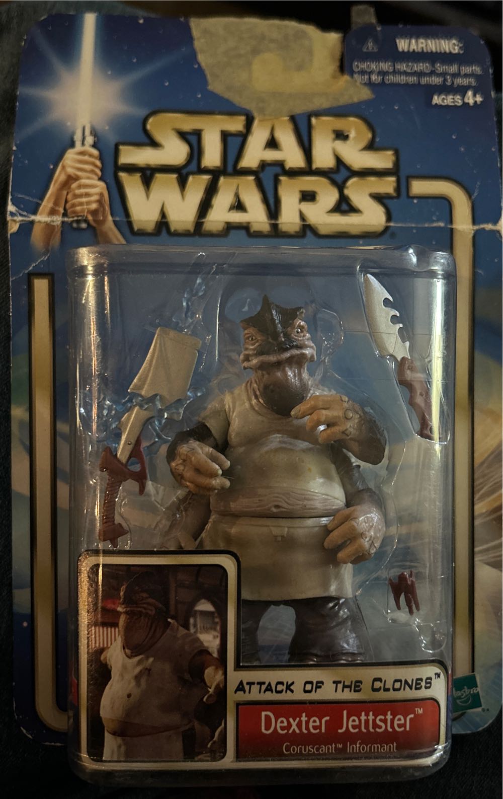 Dexter Jettster (Coruscant Informant) - Hasbro (Star Wars Saga Collection) action figure collectible [Barcode 076930848661] - Main Image 3