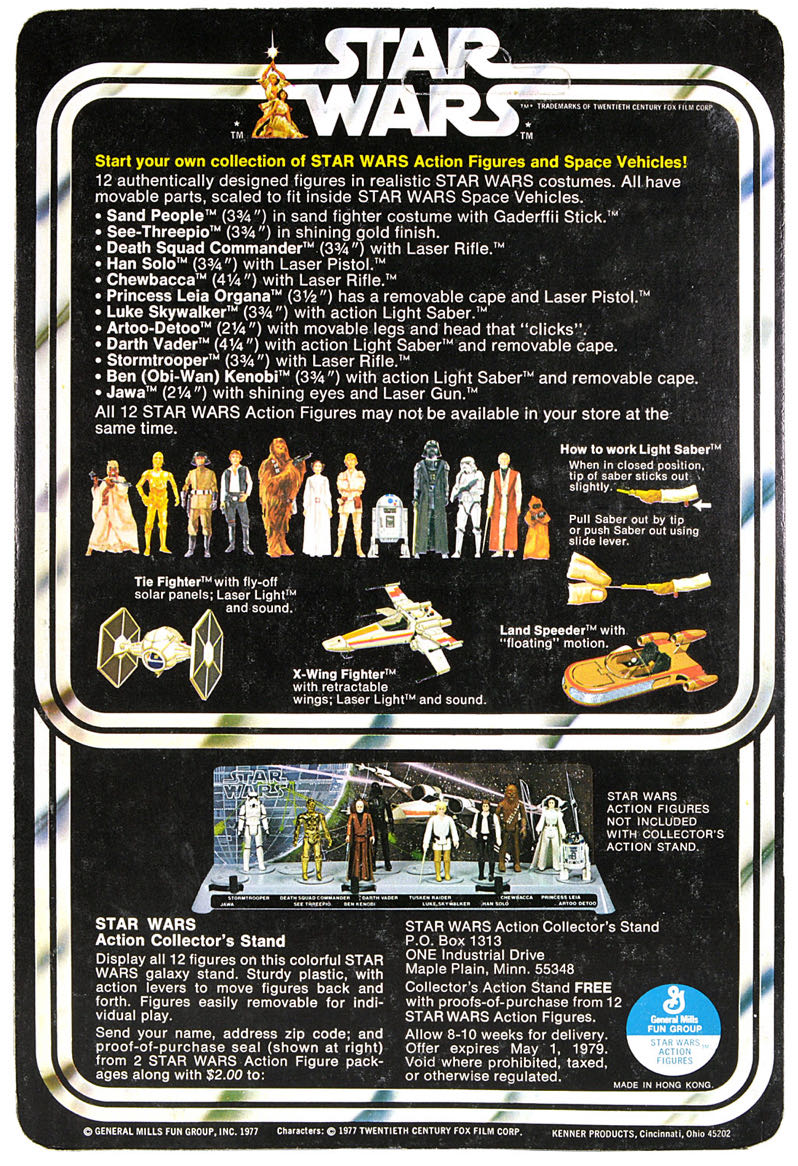 VINTAGE: Chewbacca - GMFGI (Vintage) action figure collectible - Main Image 3