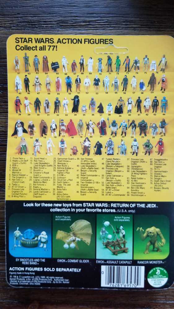 Nikto - Kenner (Star Wars Return Of The Jedi) action figure collectible [Barcode 076281695709] - Main Image 2