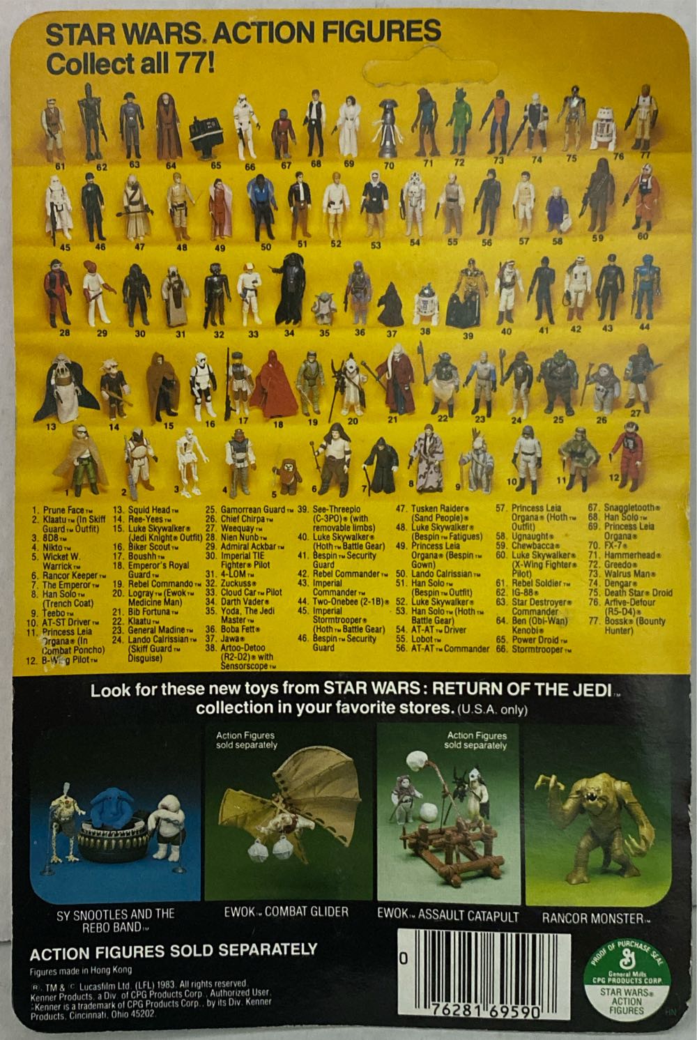 Klaatu (Skiff Guard Outfit) - Kenner (Return Of The Jedi) action figure collectible [Barcode 076281695907] - Main Image 2