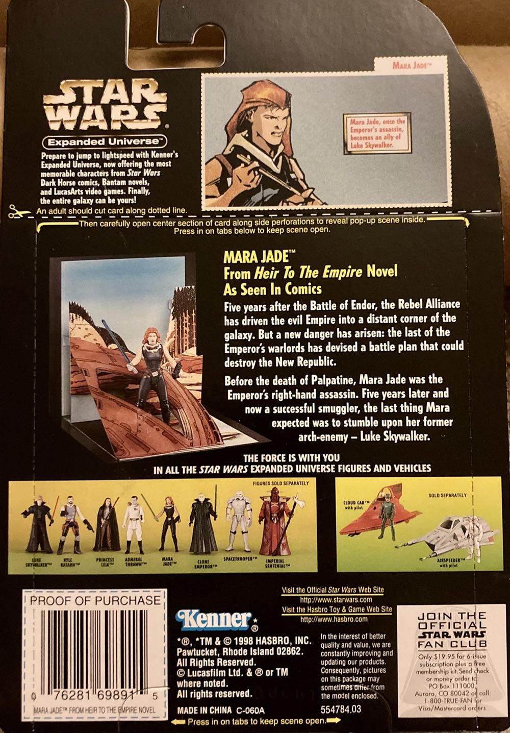 Mara Jade - Hasbro (Star Wars: Heir to the Empire) action figure collectible [Barcode 076281698915] - Main Image 2