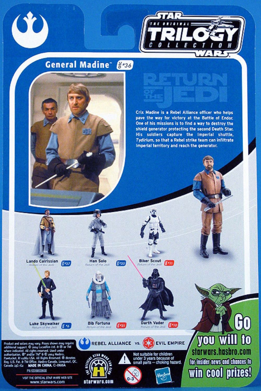 General Madine - Hasbro (Return Of The Jedi) action figure collectible [Barcode 076930847763] - Main Image 3