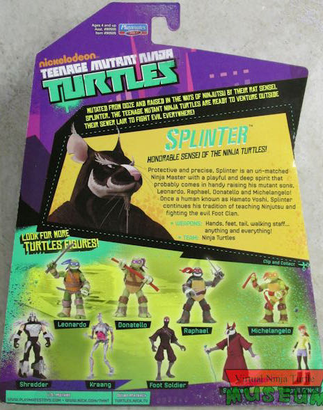 Splinter - Playmates Toys (TMNT Nickalodeon) action figure collectible [Barcode 8001444439816] - Main Image 2
