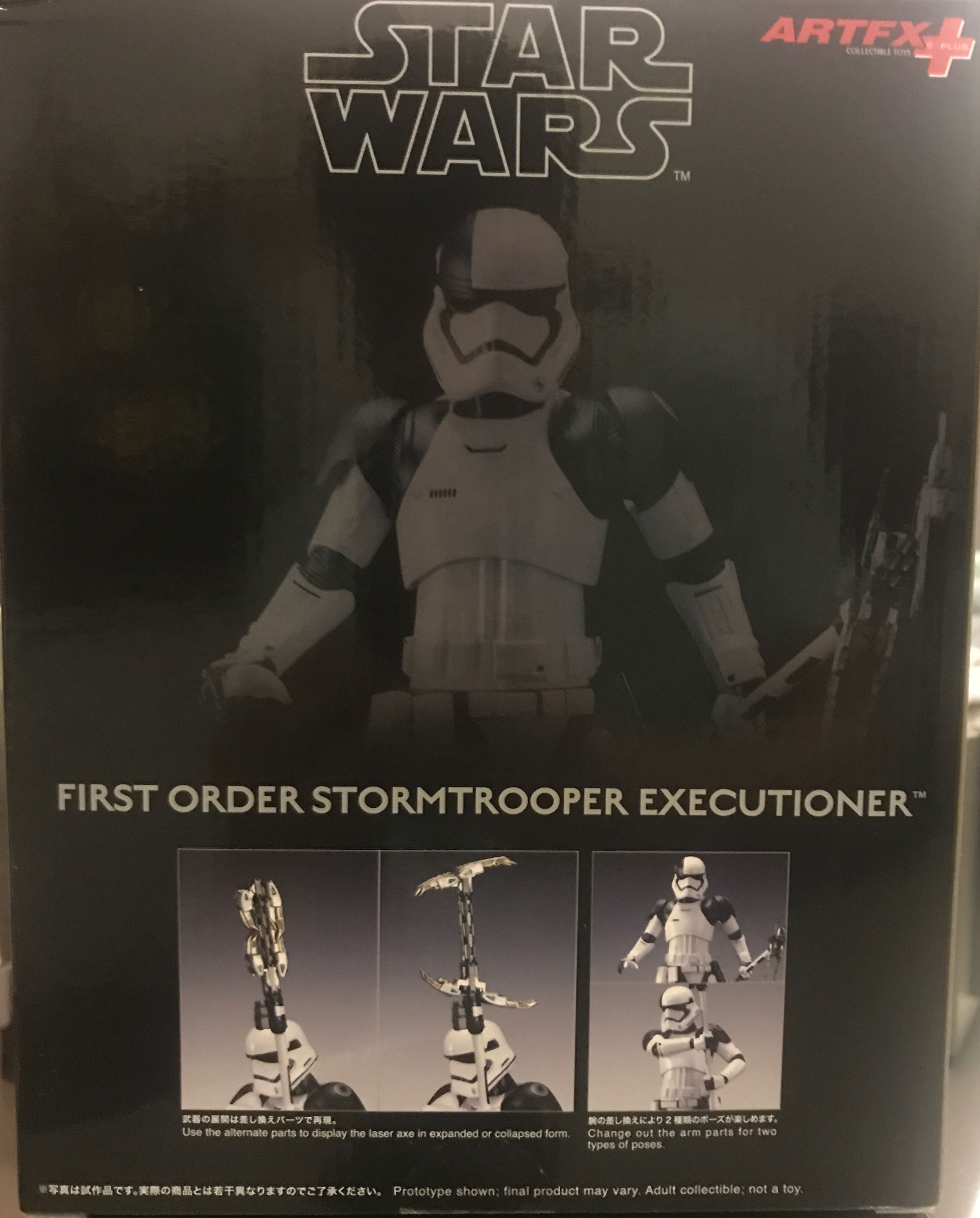 First Order Stormtrooper Executioner Art Scale 1/10 - Kotobukiya Artfx+ (Star Wars - ArtFx) action figure collectible [Barcode 4934054903832] - Main Image 2