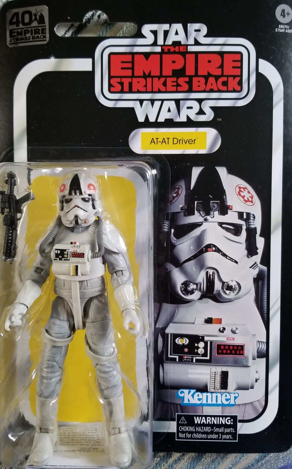 (D) Kylo Ren (Throne Room)