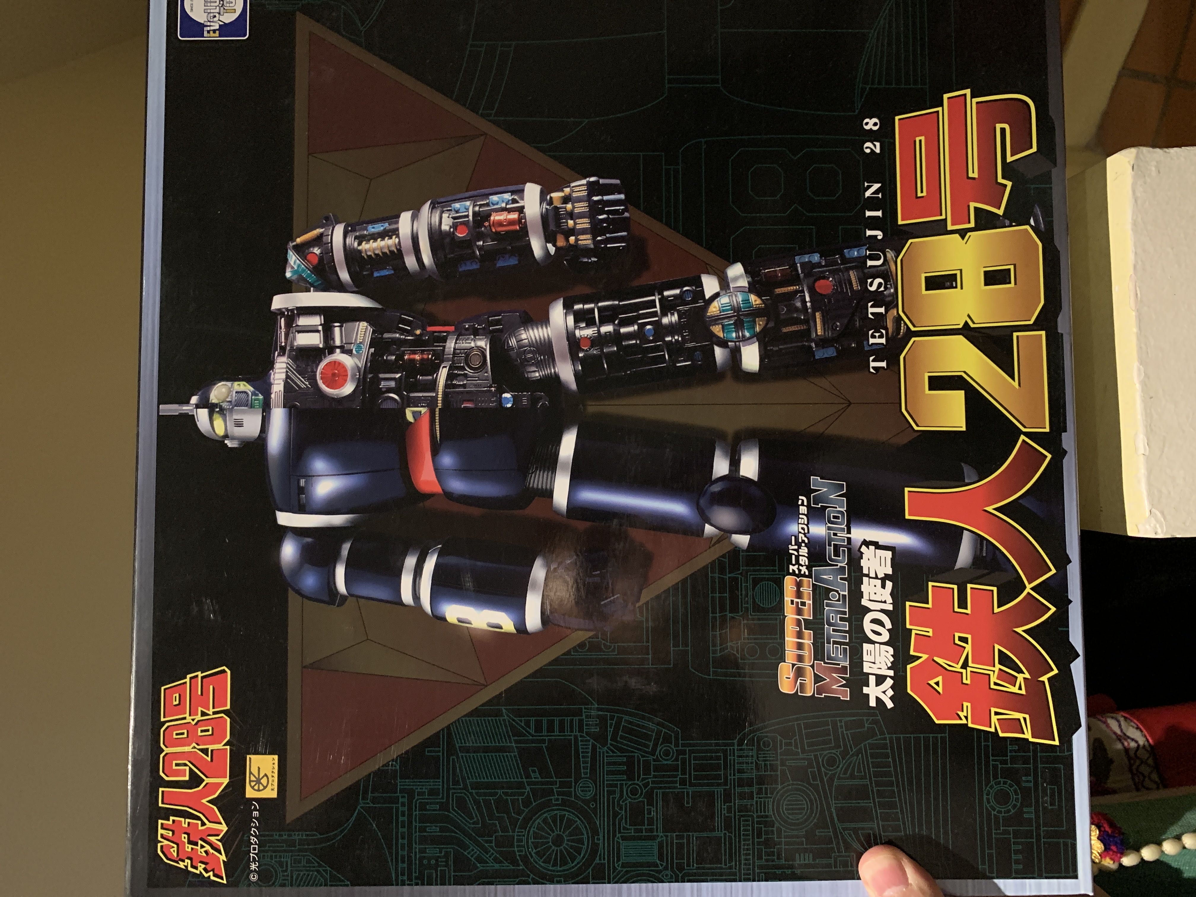 Joker Suicide Squad Art Scale 1/10