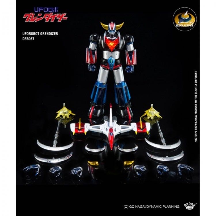 grendizer  action figure collectible - Main Image 2