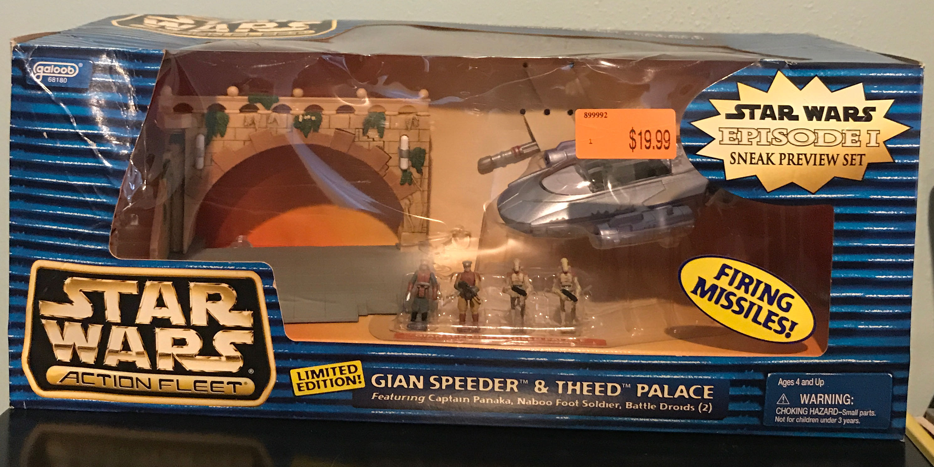GIAN SPEEDER & THEED PALACE - Galoob (Star Wars: The Phantom Menace) action figure collectible [Barcode 047246681808] - Main Image 2