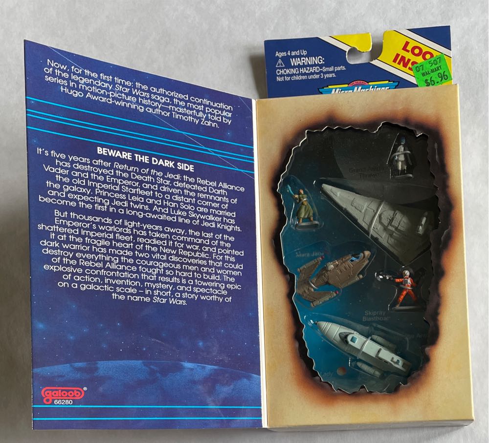 Star Wars Micro Machines - Heir To The Empire - Galoob (Micro Machines - Star Wars) action figure collectible [Barcode 047246662814] - Main Image 3