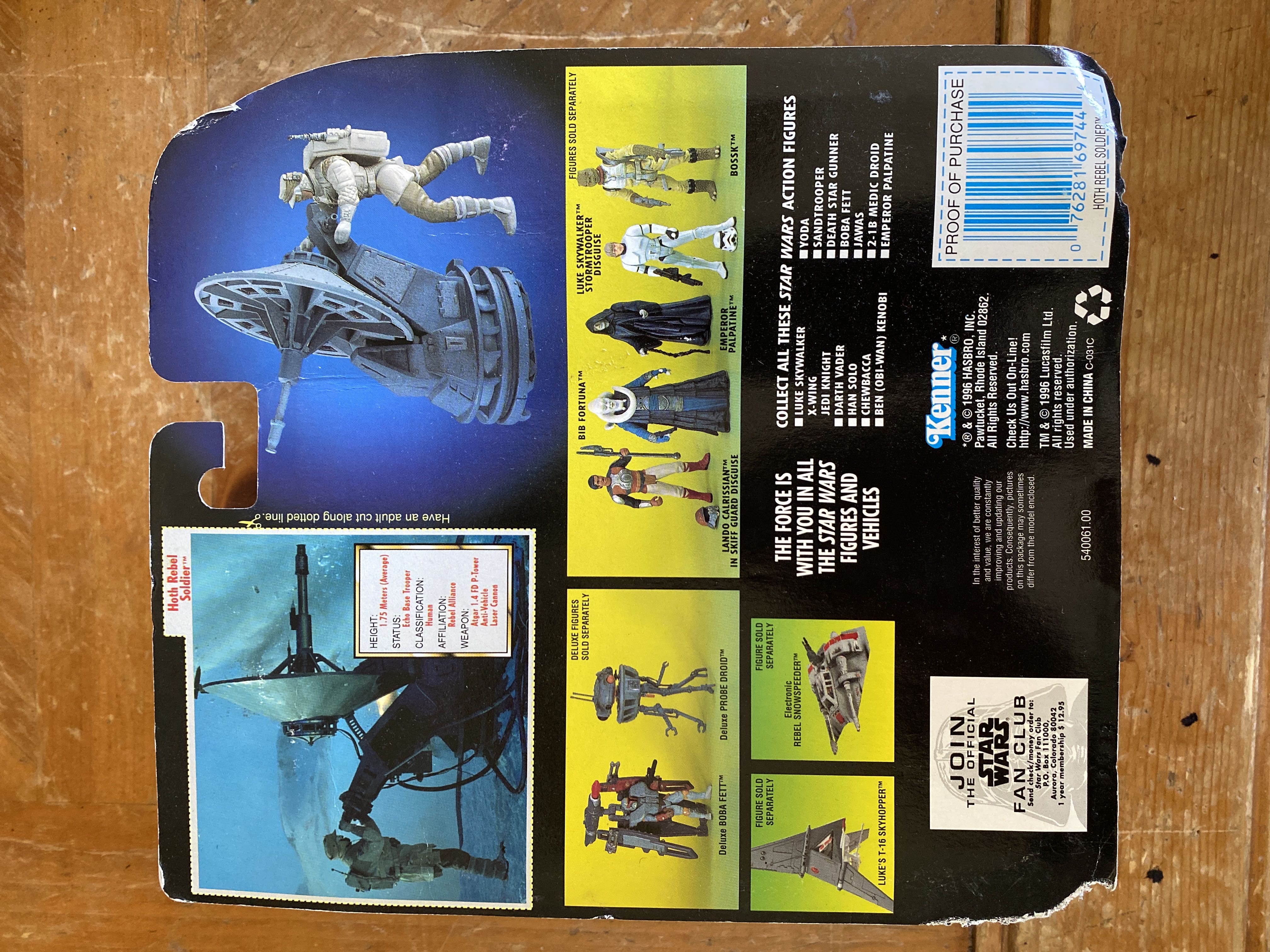 Hoth Rebel Soldier w/ Anti-Vehicle Laser Cannon - Hasbro (Star Wars: Episode V - The Empire Strikes Back) action figure collectible [Barcode 076281697444] - Main Image 2