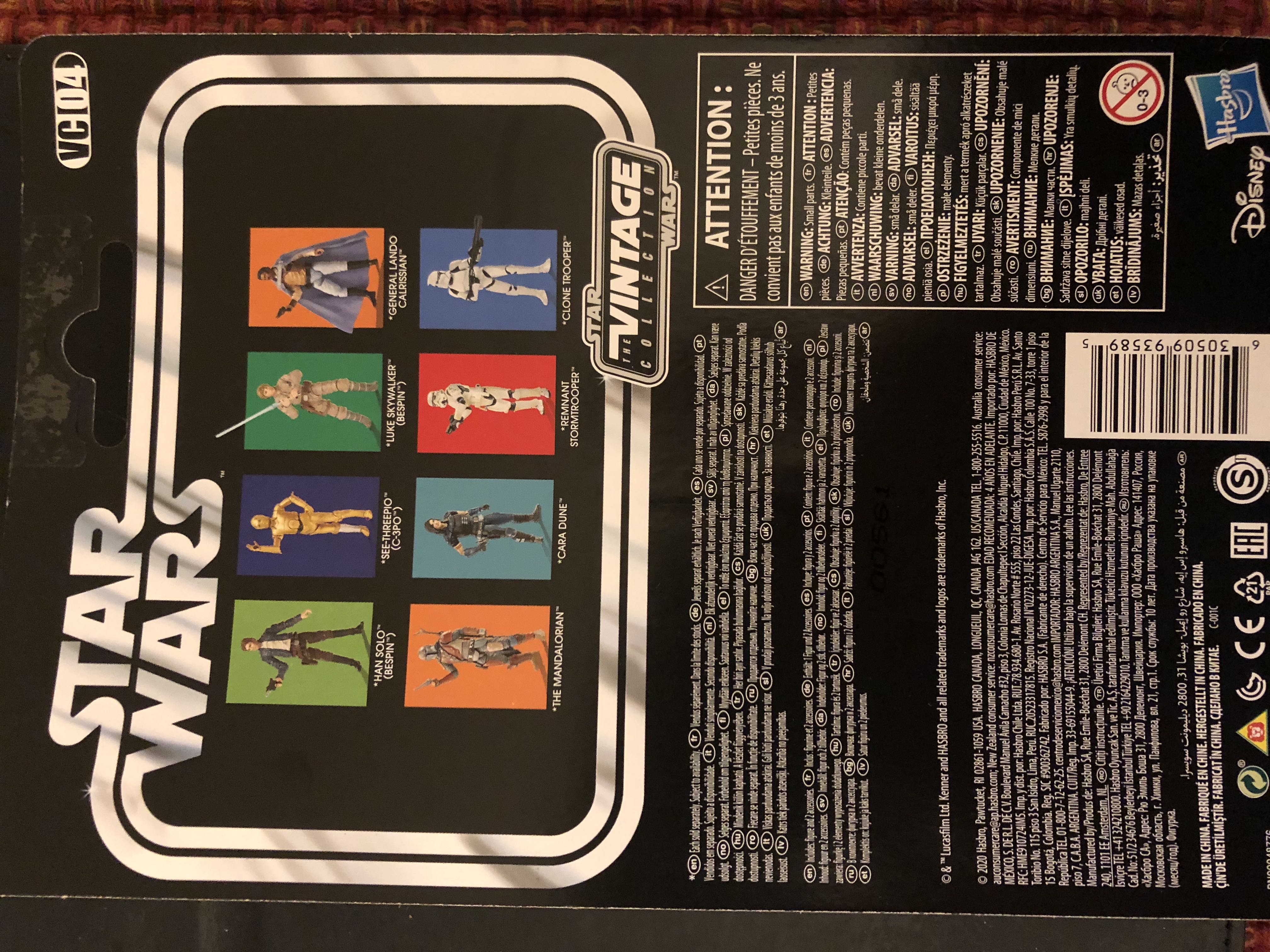 Star Wars 78 Boba Fett - Kenner (Star Wars 77) action figure collectible - Main Image 2